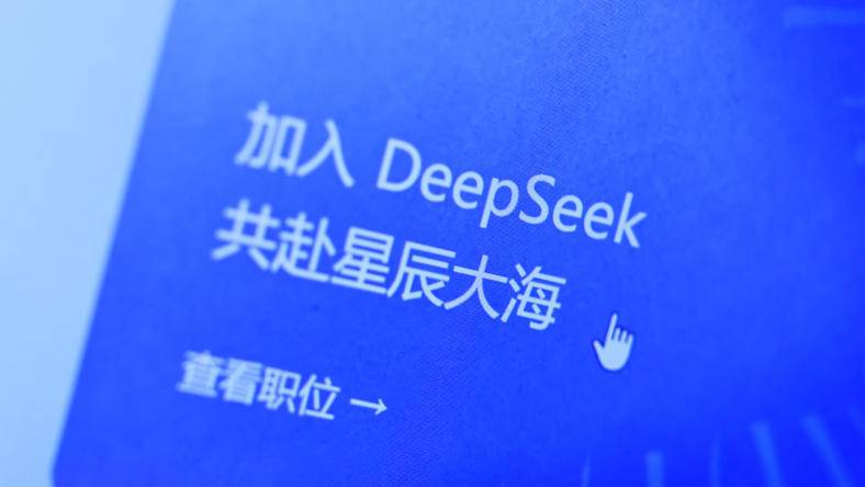 崔添翼的“人民战争”